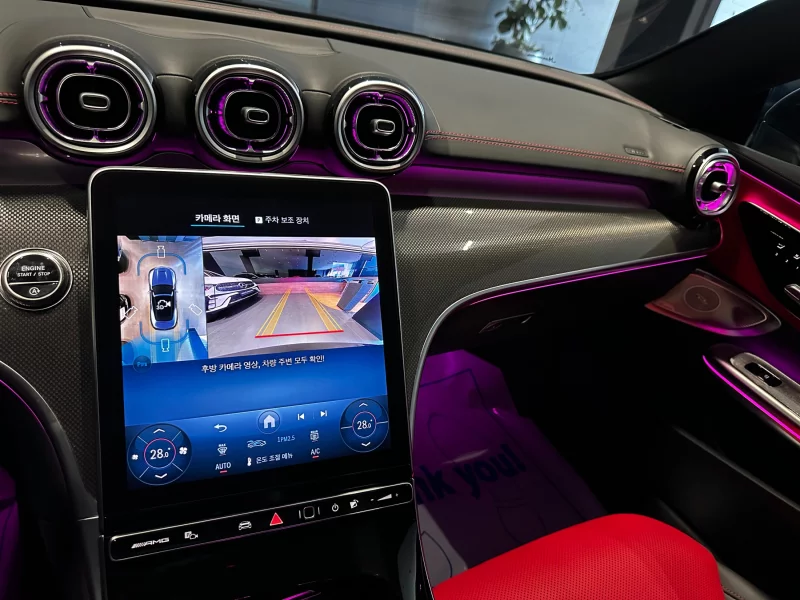 Mercedes-Benz CLE-Class