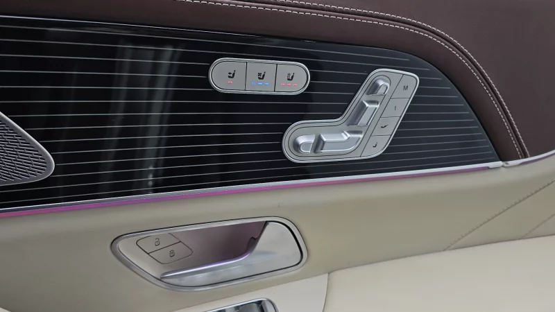 Mercedes-Benz GLS-Class