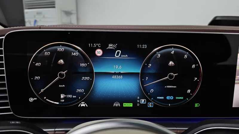 Mercedes-Benz GLS-Class