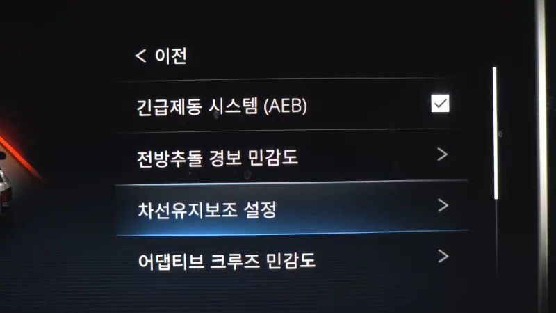 SsangYong Rexton Sports Khan