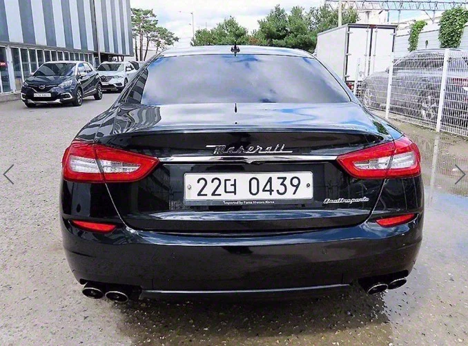 Maserati QUATTROPORTE