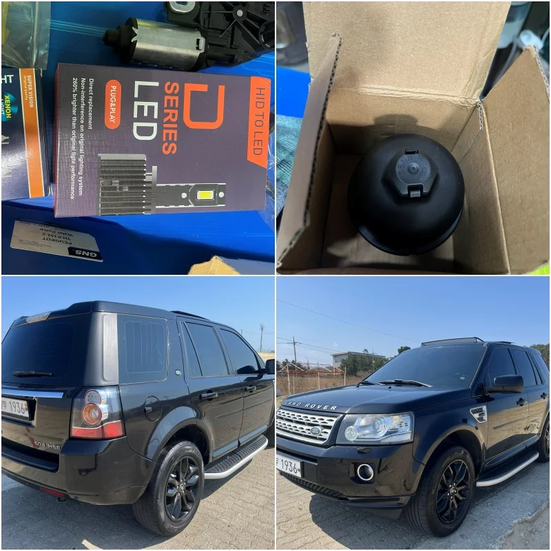 Land Rover FREELANDER