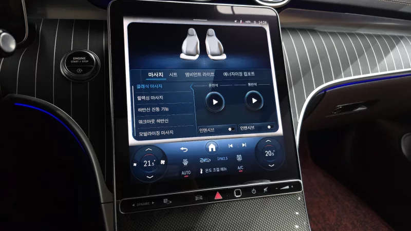 Mercedes-Benz CLE-Class