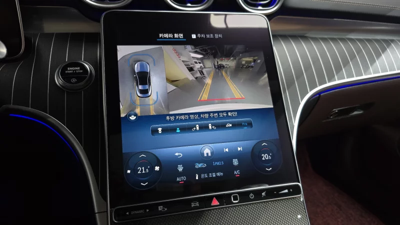 Mercedes-Benz CLE-Class