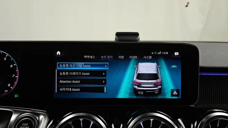 Mercedes-Benz GLB-Class