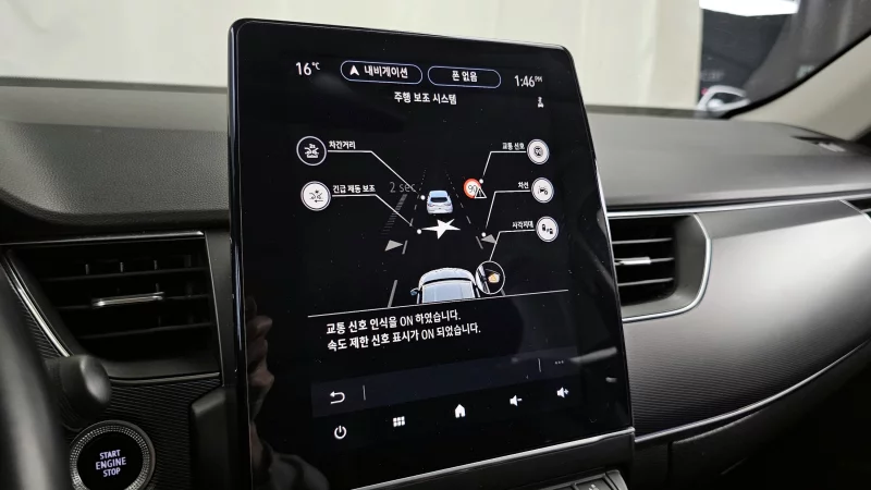 Renault XM3