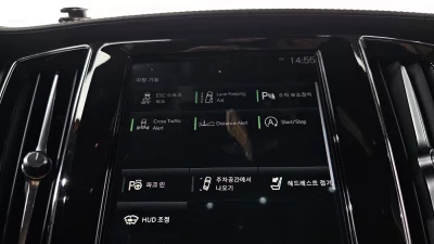 catalog-car-16