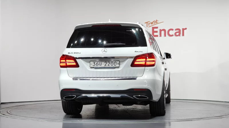 Mercedes-Benz GLS-Class