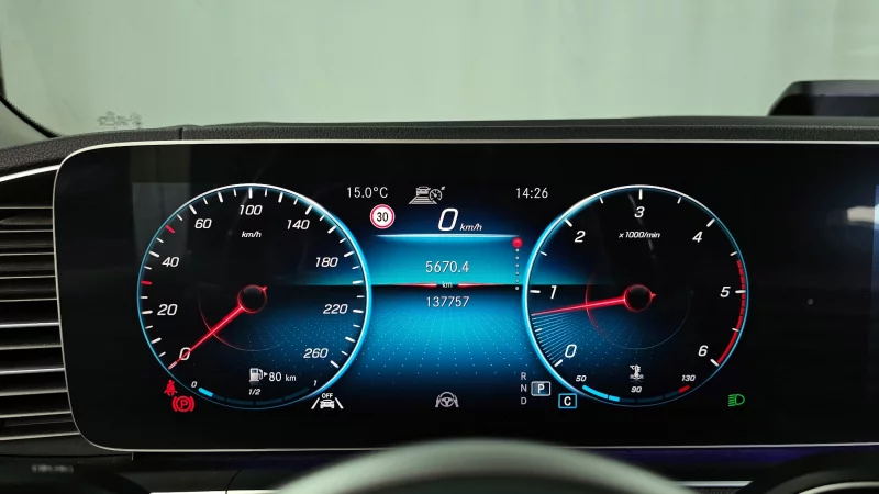 Mercedes-Benz GLS-Class