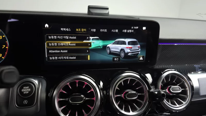 Mercedes-Benz GLB-Class