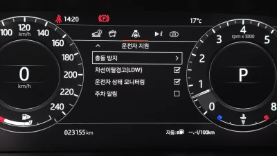 catalog-car-16
