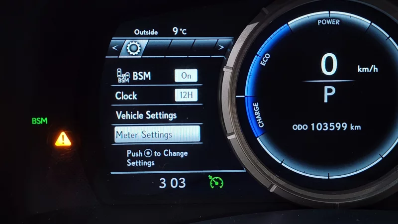 Lexus GS450h
