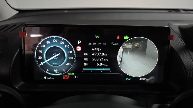 Hyundai Casper Electric