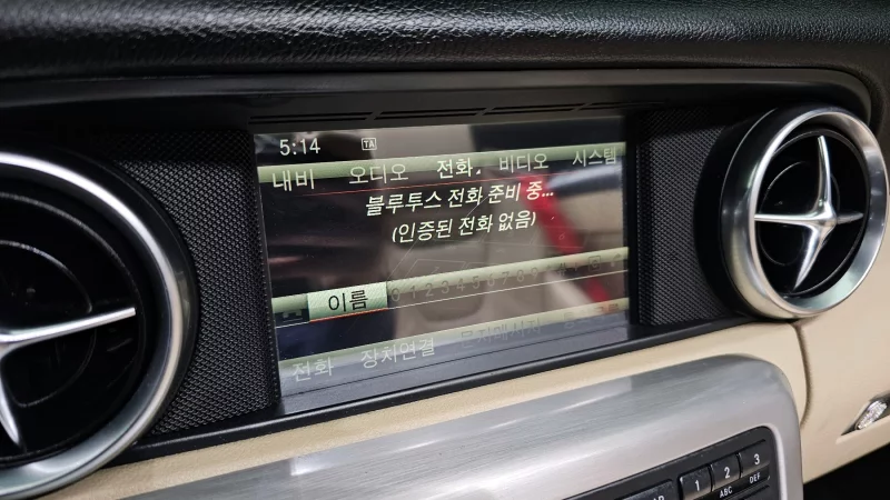 Mercedes-Benz SLK-Class