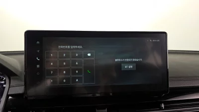 catalog-car-16