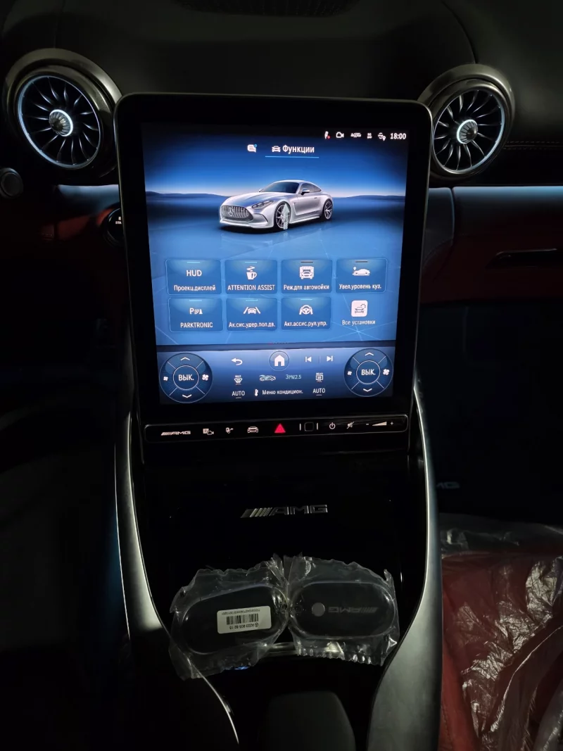 Mercedes-Benz AMG GT