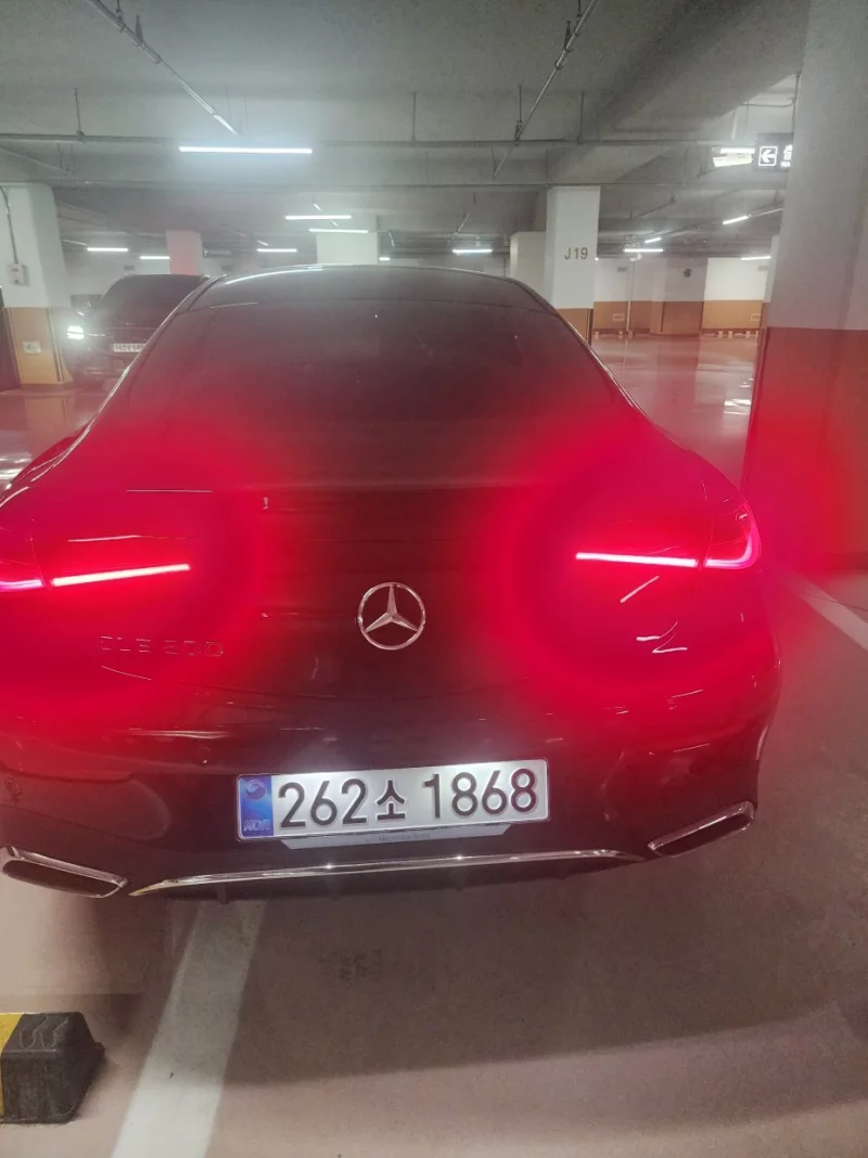 Mercedes-Benz CLE-Class