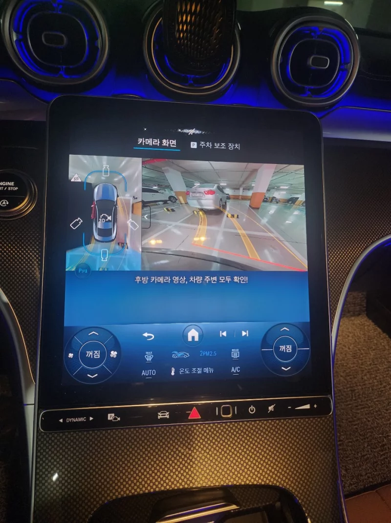 Mercedes-Benz CLE-Class