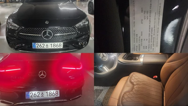 Mercedes-Benz CLE-Class