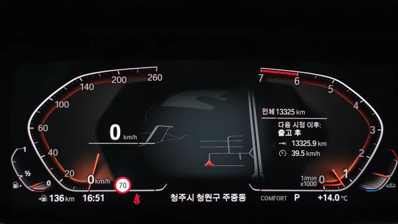 BMW 2-Series Gran Coupe