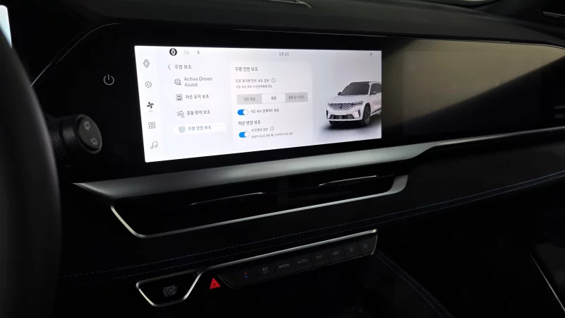 Renault Grand Koleos