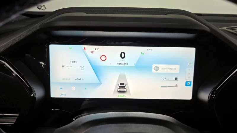 Renault Grand Koleos