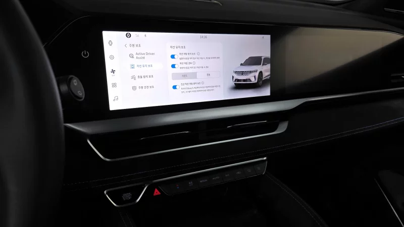 Renault Grand Koleos