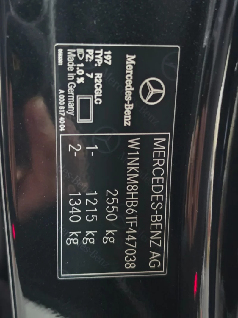 Mercedes-Benz GLC-Class