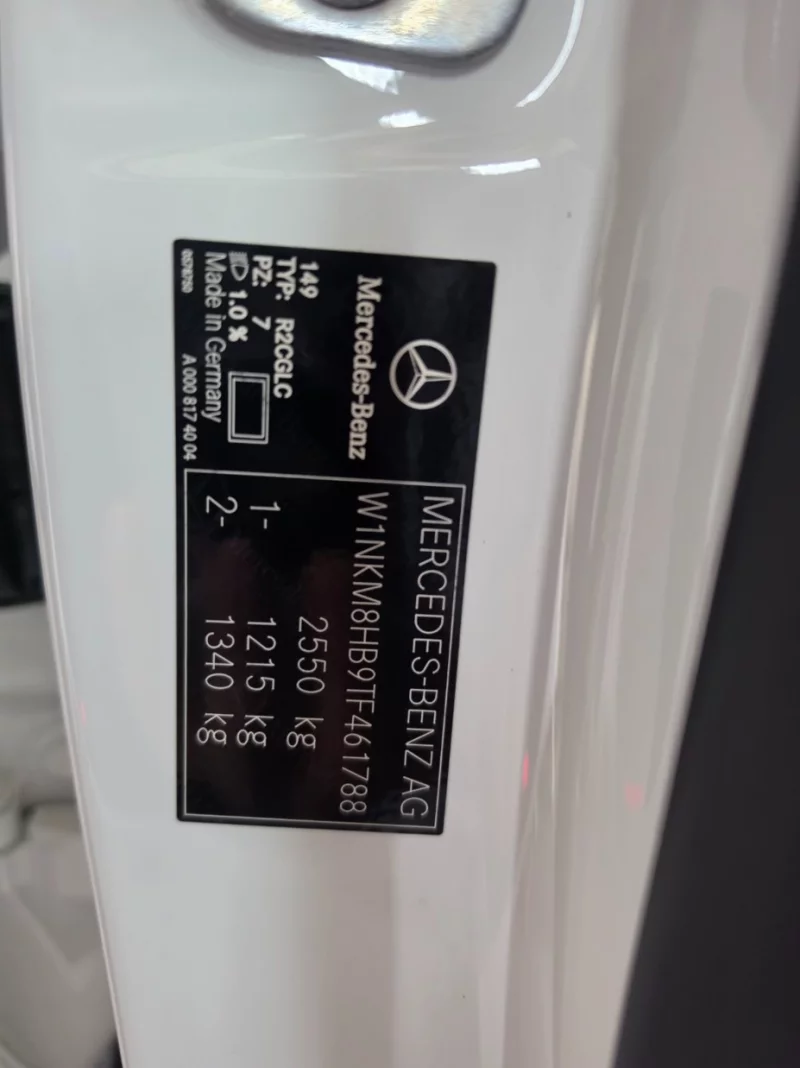 Mercedes-Benz GLC-Class