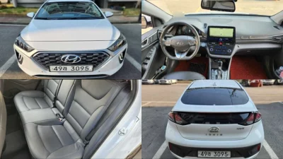 Hyundai Ioniq