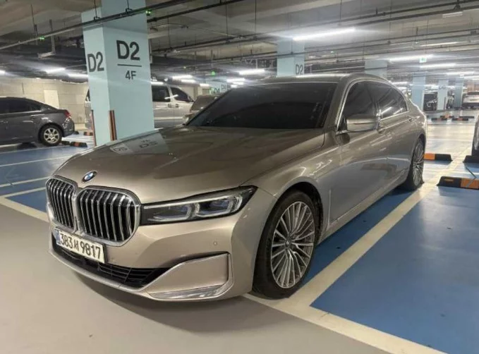 BMW 7-Series