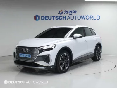 Audi Q4 e-tron