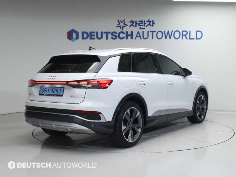 Audi Q4 e-tron