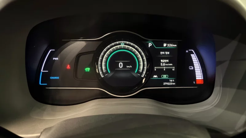 Hyundai Kona Electric