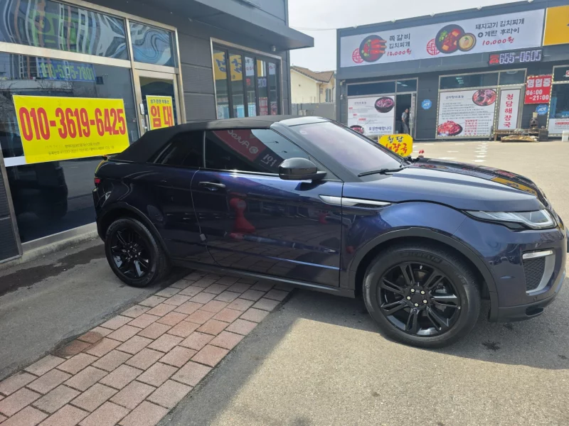 Land Rover RANGE ROVER EVOQUE