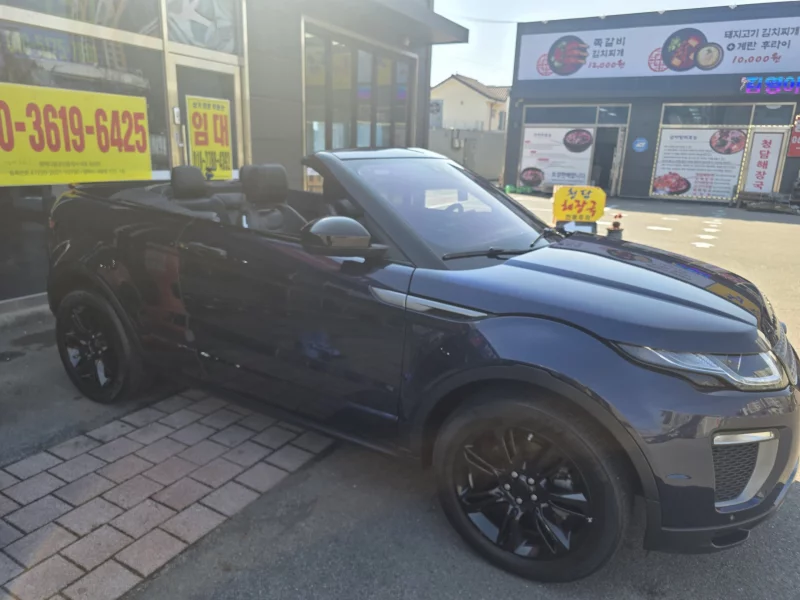 Land Rover RANGE ROVER EVOQUE