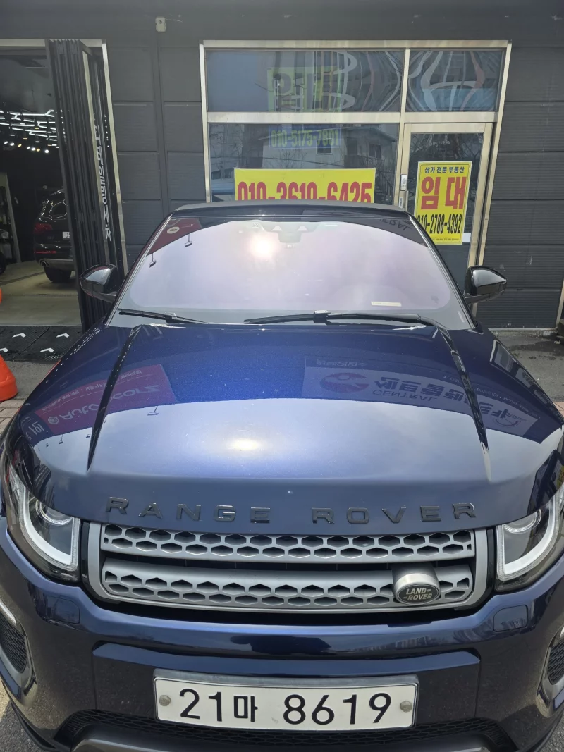 Land Rover RANGE ROVER EVOQUE