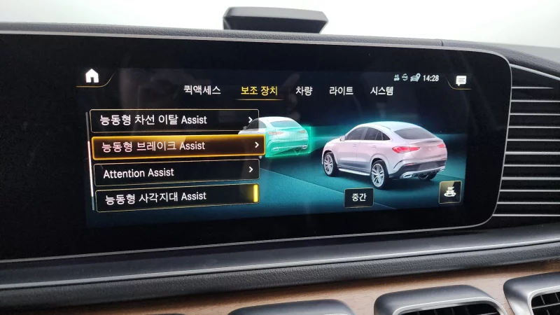 Mercedes-Benz GLE-Class