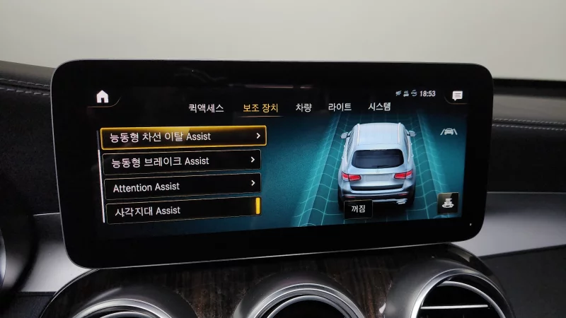 Mercedes-Benz GLC-Class