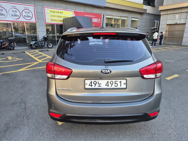 Kia Carens