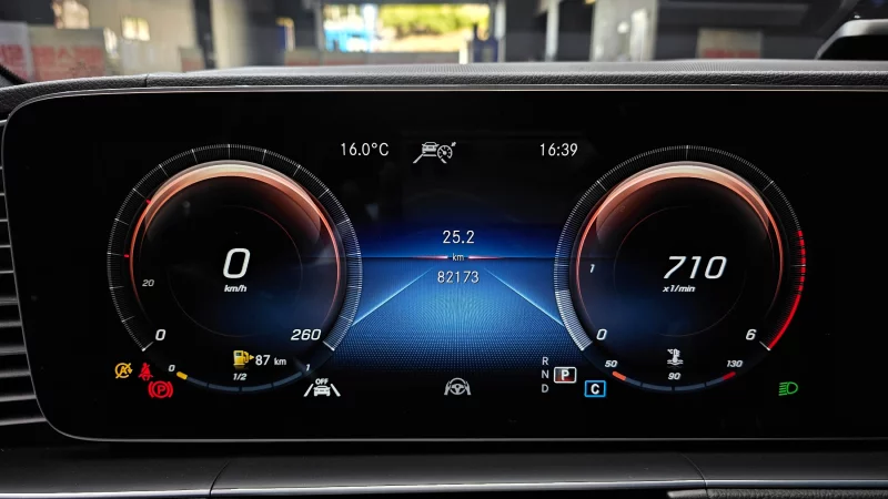 Mercedes-Benz GLE-Class