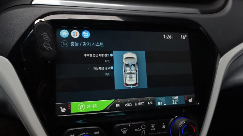 Daewoo Bolt EV