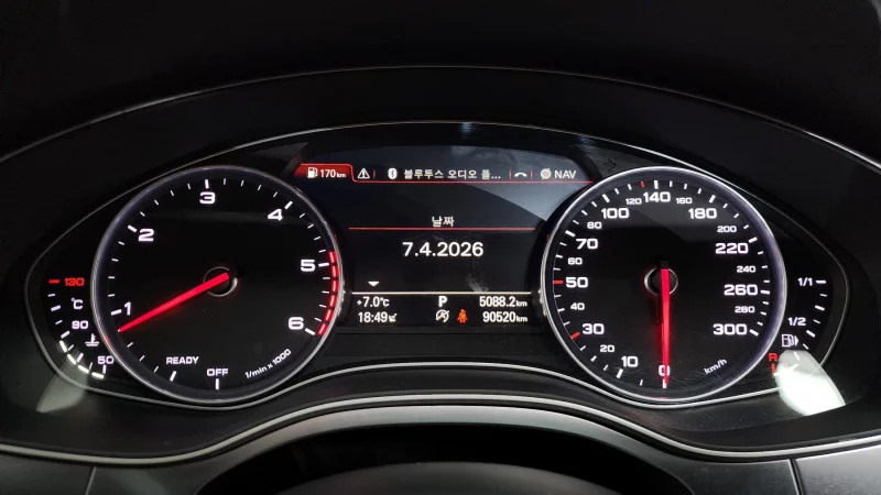 Audi A7