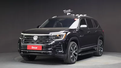 Volkswagen ATLAS