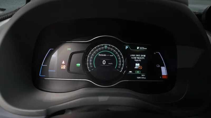 Hyundai Kona Electric