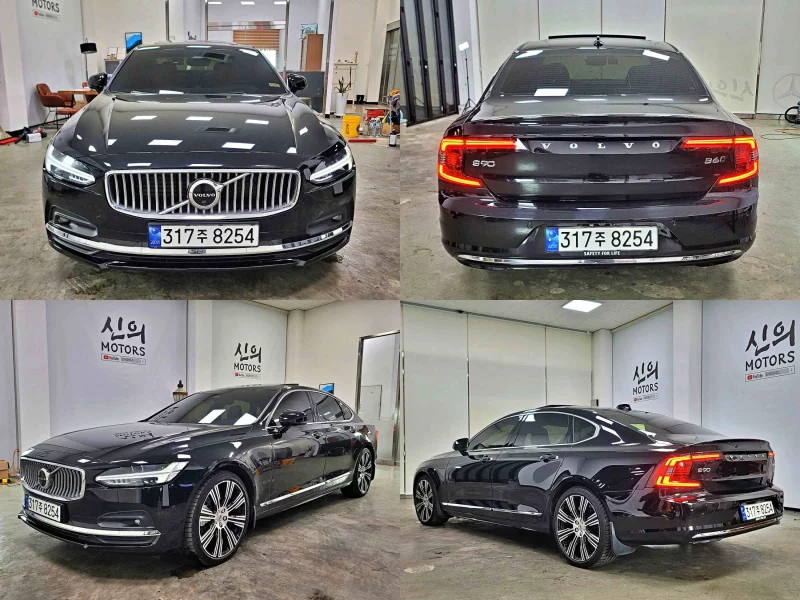Volvo S90