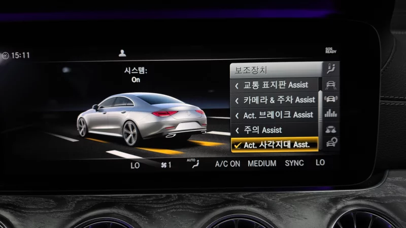 Mercedes-Benz CLS-Class