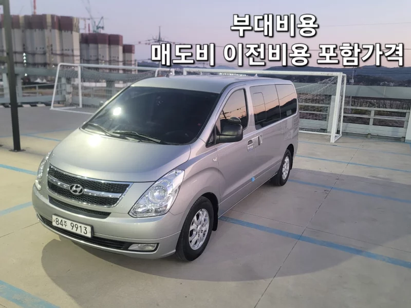 Hyundai Grand Starex