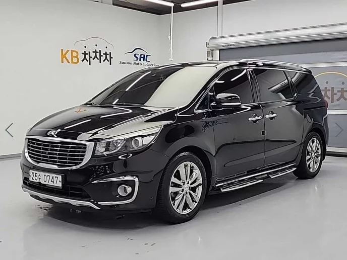 Kia Carnival