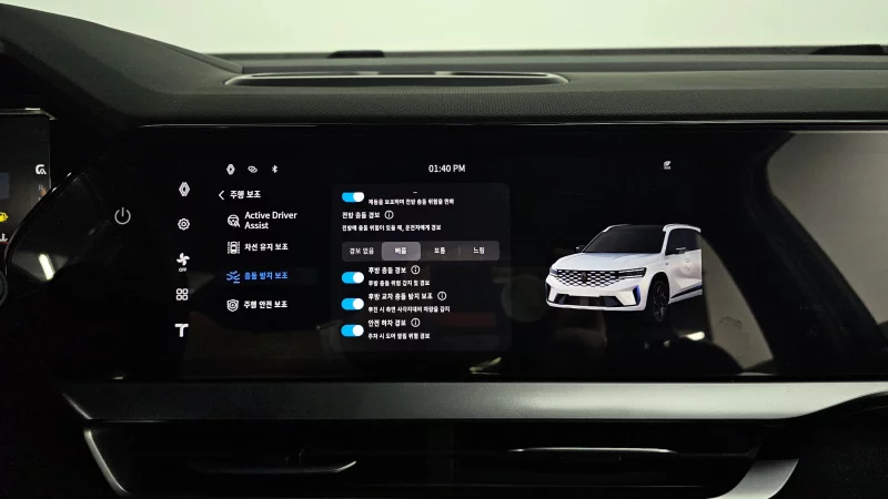 Renault Grand Koleos